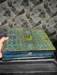 wcspk_Quran_box_Allah_name