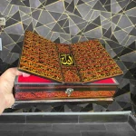 wcspk_Quran_box_Allah_name